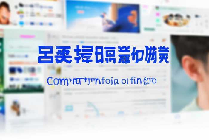 查公司信息免费 - 查公司信息免费查询平台 查公司信息免费 - 查公司信息免费查询平台