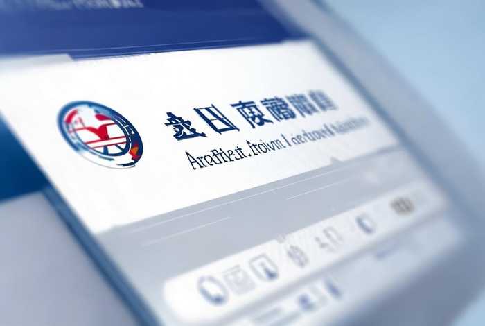 国家市场监督管理总局网；国家市场监督管理总局网