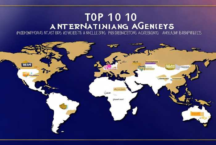 国际广告公司排名,国际广告公司排名100强 国际广告公司排名,国际广告公司排名100强
