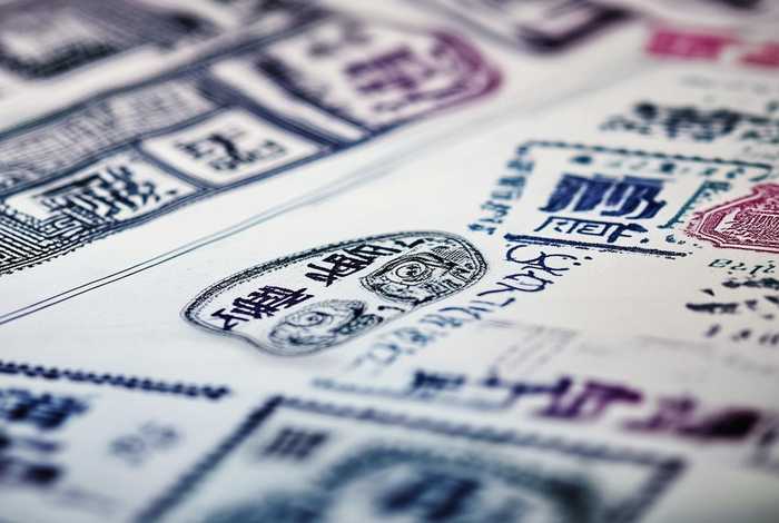 互联网专线服务合同属于印花税哪个税目、互联网专线租赁合同印花税