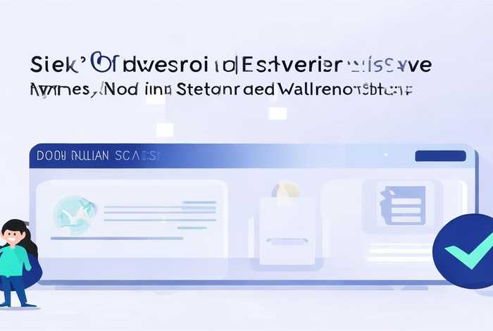 服务器搭建软件下载安装 服务器搭建软件下载安装教程 服务器搭建软件下载安装 服务器搭建软件下载安装教程