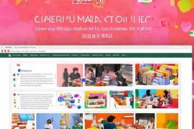 海外拼多多模式网站，海外拼多多模式网站有哪些