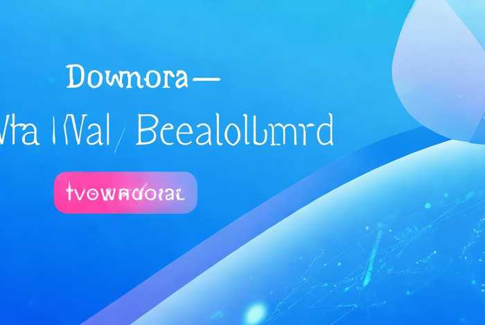 web浏览器下载app下载 - 下载web浏览器官方下载