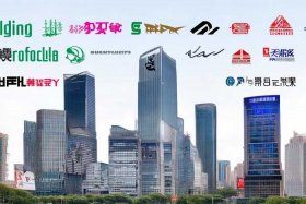 北京市网络科技公司有哪些 北京市网络科技公司有哪些公司