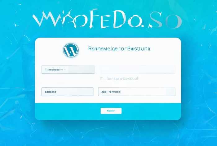wordpress注册入口，wordpress注册界面