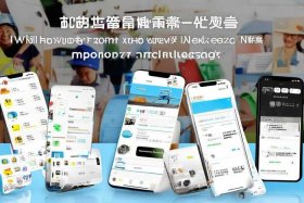 户帮户师傅接单app下载 - 户帮户安装师傅app下载