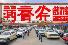 红河州网约车出售转让（红河州网约车出售转让电话）