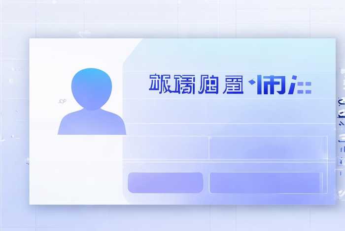 凡科平台登录入口 凡科网个人登录平台