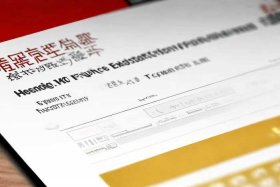 河南省教育考试平台官方网站，河南省教育考试平台官方网站查询