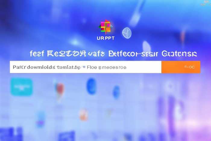 ppt模板免费下载免费版;ppt模板免费下载免费版网站 ppt模板免费下载免费版;ppt模板免费下载免费版网站