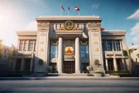 国家市场监督管理总局平台 - 国家市场监督管理总局平台照片