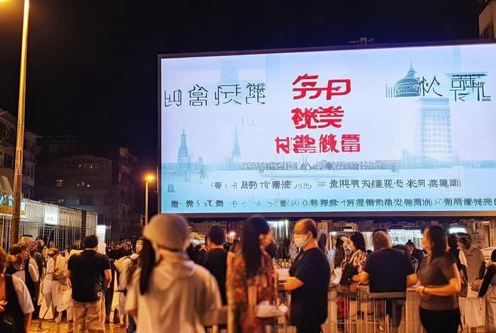 广东省梅州市疫情防控最新政策 广东省梅州市疫情防控最新政策查询 广东省梅州市疫情防控最新政策 广东省梅州市疫情防控最新政策查询