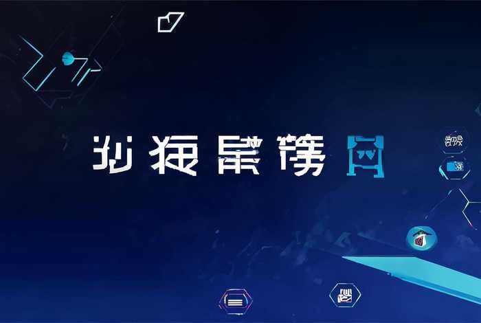 凡科建站官网入口，凡科网站建设官网