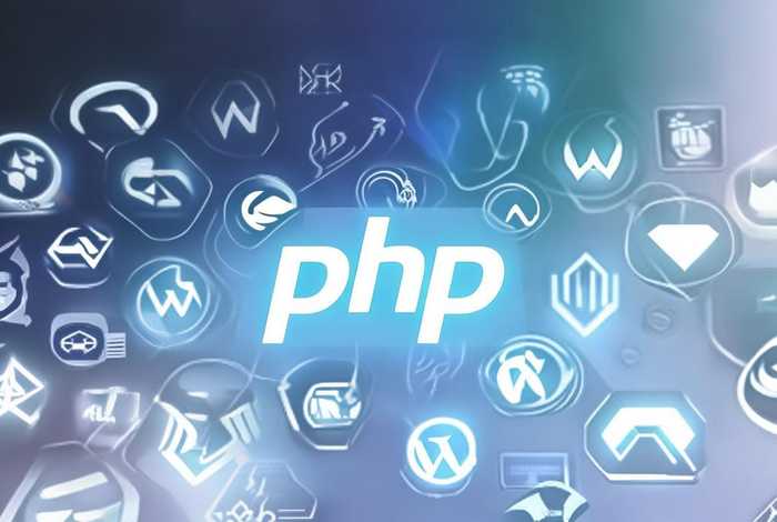PHP开源系统，php开源系统有哪些