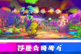 嘟嘟嘟高清在线观看www免费观看，嘟嘟嘟免费高清在线观看下集