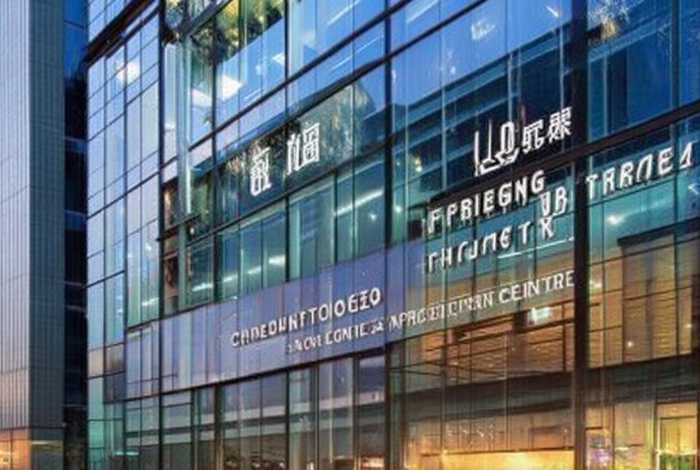 常州外贸推广营销中心(常州外贸推广营销中心地址) 常州外贸推广营销中心(常州外贸推广营销中心地址)