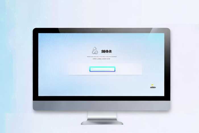 阿里企业邮箱登录入口、阿里企业邮箱登录入口官网版使用方法