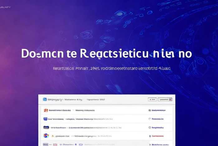查询域名注册信息、查询域名注册信息的网站 查询域名注册信息、查询域名注册信息的网站