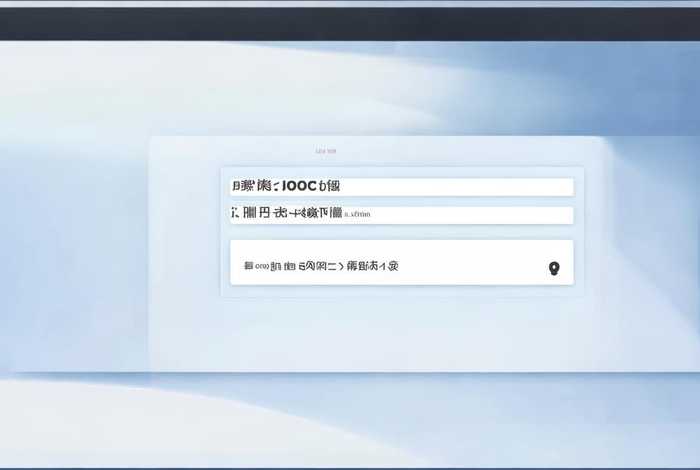 凡科网站官网登录、凡科官网登录入口