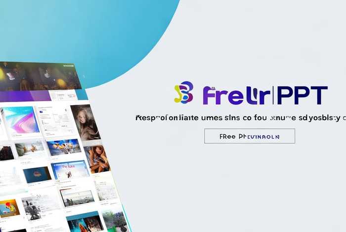 第一ppt网下载的模板 - 第一ppt网的模板怎么免费下载