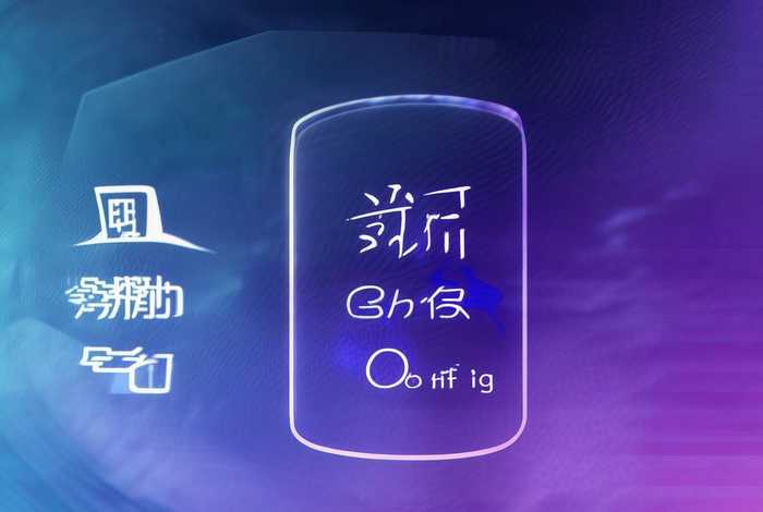 8fbh 百度网盘；8hfj 百度网盘