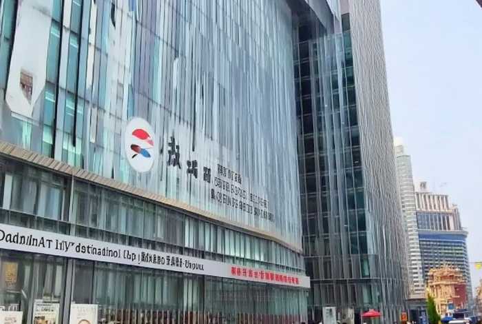 大连城市管理局在哪里 大连城市管理局在哪里办公 大连城市管理局在哪里 大连城市管理局在哪里办公