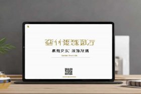短链接生成工具中文正式版，短链接生成app