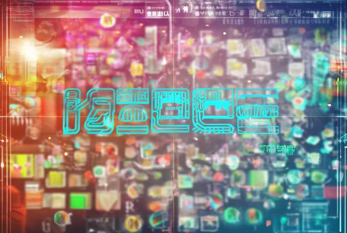 广州线上教学平台（广州线上教学平台有哪些）