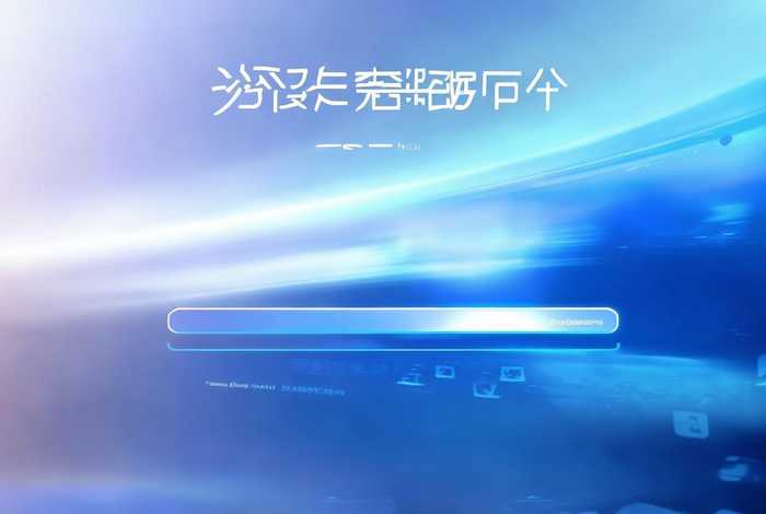 谷粉搜搜官网；谷粉搜搜官网入口