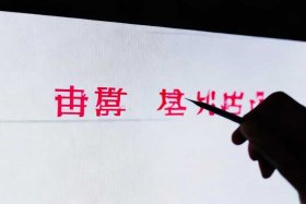 打开网站需要输入验证码；打开网站需要输入验证码吗