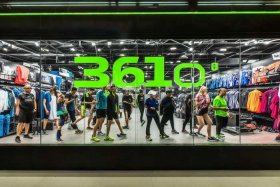 361度体育官网、361度官网正品专卖店