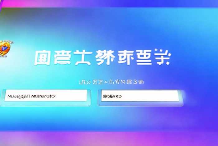 凡科网登录入口注册 凡科网登录入口注册官网