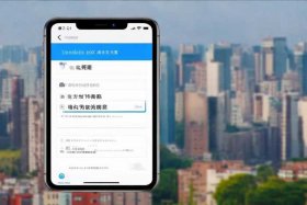 安装百度抖音app 百度下载安装抖音app