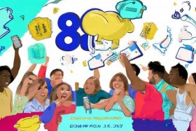 88元免费会员 88会员怎么免费