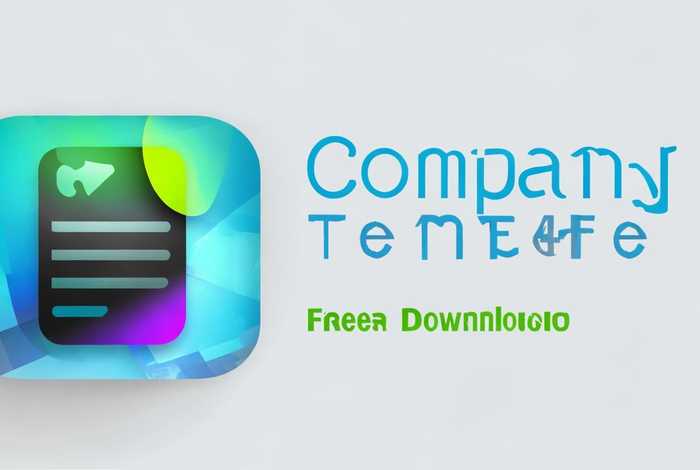 公司模板免费下载 公司模板免费下载app