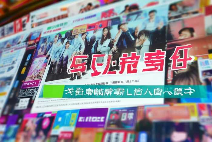 百度一下你就知道官网电视剧 百度一下 你就知道电视剧