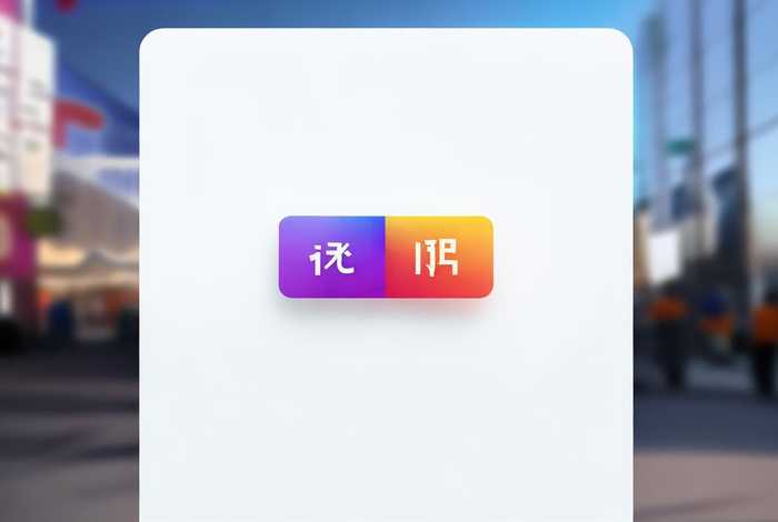 凡客登录入口（凡客登录入口app）