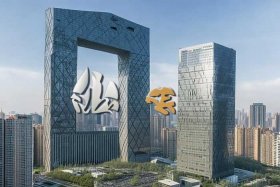 北京建设控股有限公司、北京建设控股有限公司官网