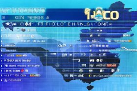 2020网络公司100强；中国网络公司排行榜2019