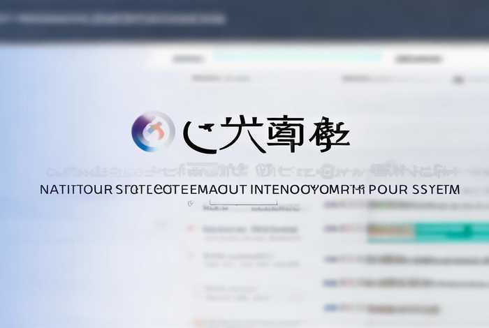 国家企业信用公示系统官网贵州；国家企业信息公示贵州官网