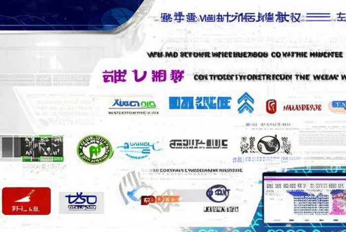 国内10大网站建设公司有哪些（国内10大网站建设公司有哪些公司）