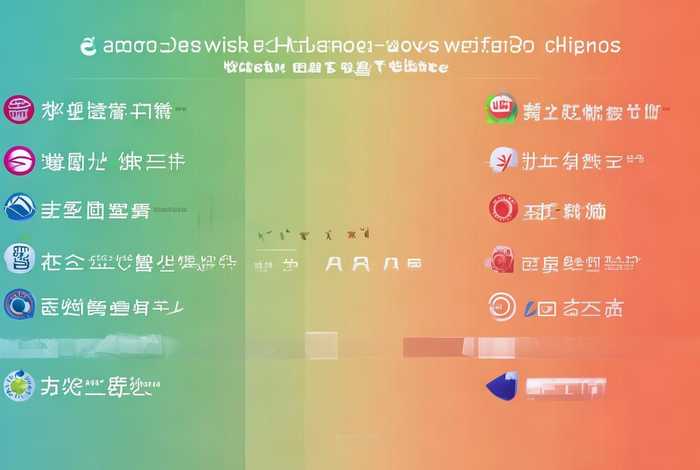 国内网页设计哪个网站好用；国内网页设计哪个网站好用一点