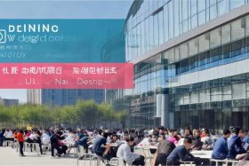 北京ui设计培训排名 北京ui设计师培训学校排名