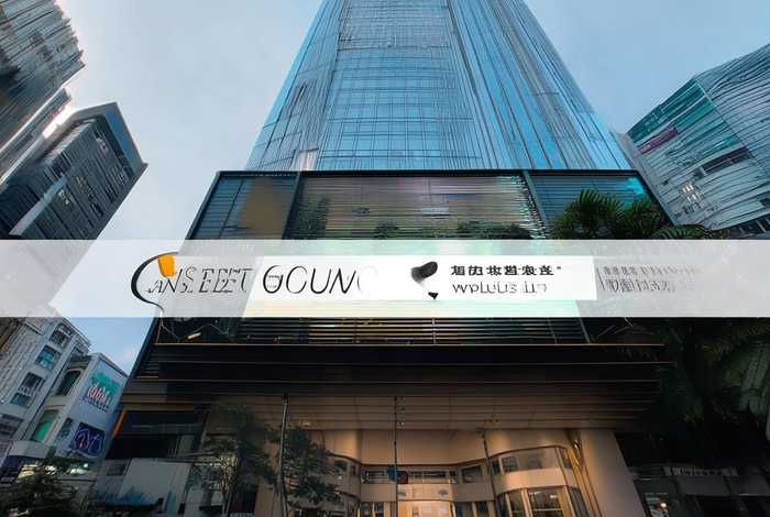 广州网站建设公司、广州网站建设公司新闻