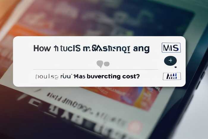 短信广告投放多少钱;短信广告投放多少钱算违法 短信广告投放多少钱;短信广告投放多少钱算违法