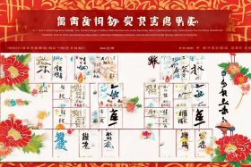 百日宴邀请函免费制作软件，百日宴邀请函免费制作软件有哪些