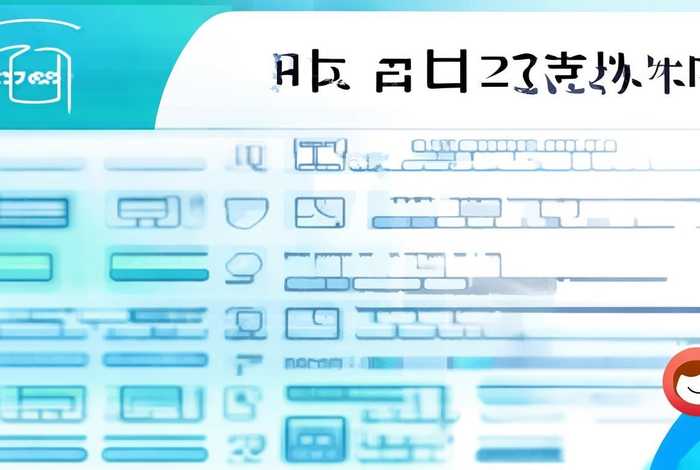 2021正规打字兼职网站 2021正规打字兼职网站大全 2021正规打字兼职网站 2021正规打字兼职网站大全