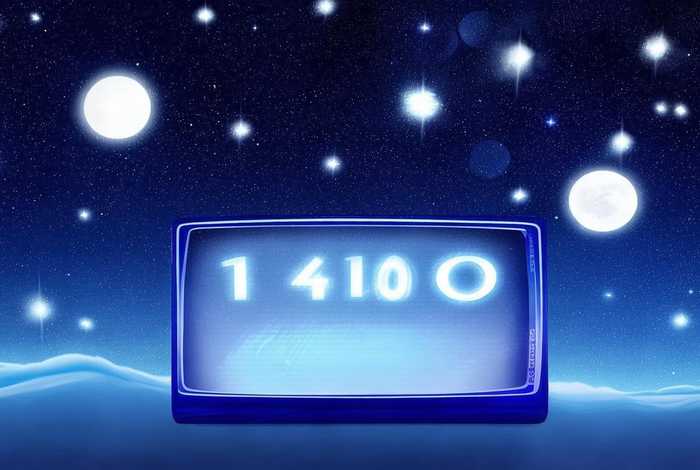 白月梵星1-40电视剧免费观看无广告网（白月繁星1到40集免费完整版）