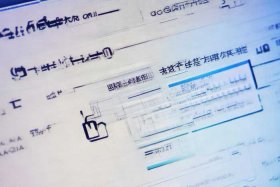 国开在线官网注册 - 国开在线如何注册