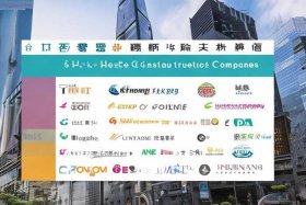 河南网站建设公司；河南网站建设公司有哪些